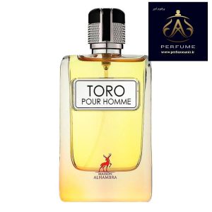عطر ادکلن تق هرمس الحمبرا تورو پور هوم 0