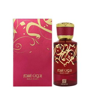 عطر ادکلن بدون اسم احمد المغربی Bidun Esam