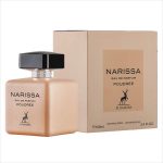 عطر ادکلن ناریسا پودری نارسیس رودریگز پودری الحمبرا