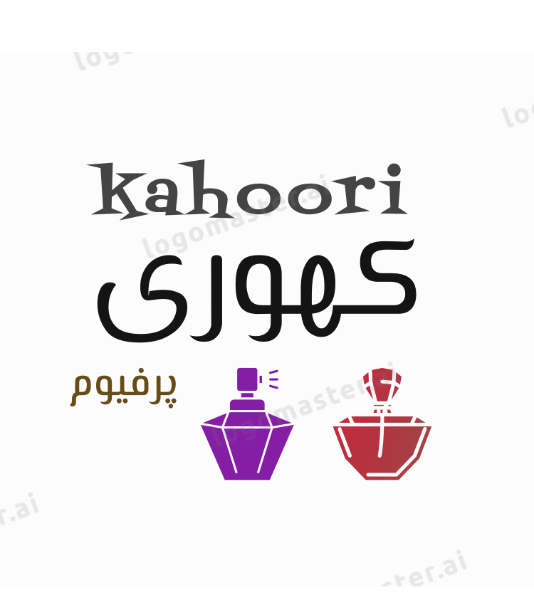 کهوری پرفیوم