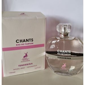 عطر ادکلن شنل چنس تندر الحمبرا 0